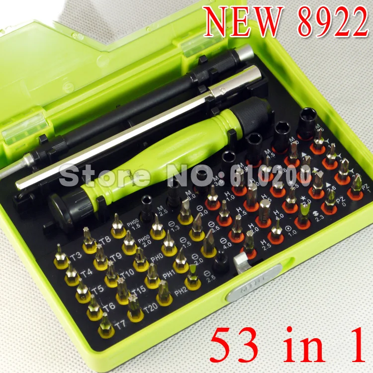 Набор универсальных прецизионных отверток 53 в 1 8921|precision screwdriver set|screwdriver set53 in1 |