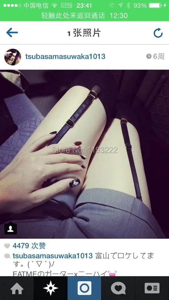 Универсальные носки в стиле Харадзюку ручной работы 2 шт./лот эластичные