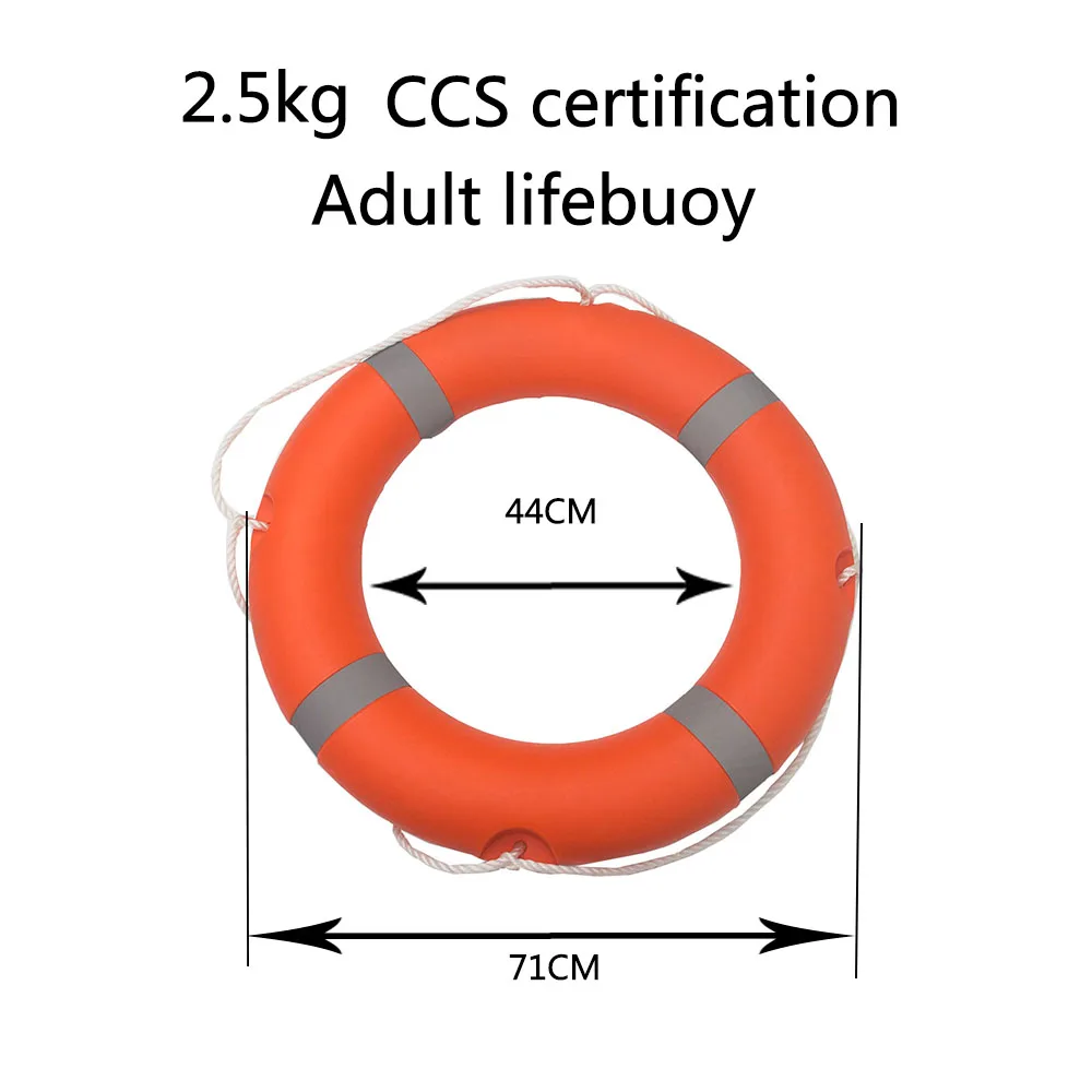 

Factory Direct CCS Certification Standard Marine Professional Adult Swim Ring 2.5KG Thick Solid Plastic Lifebuoy