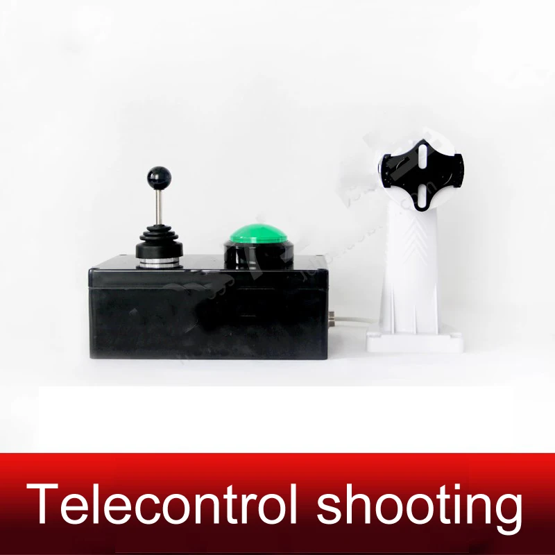 

Реквизит для побега из секретов человека, приключенческая игровая камера, офисный продукт, игровой реквизит Yuntai, органный реквизит для дистанционного управления, Зеленая лазерная стрельба