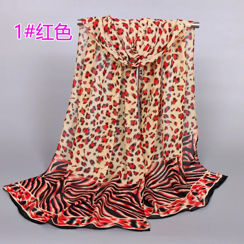 2019 популярный модный женский леопардовый шифоновый шарф платок Бесплатная