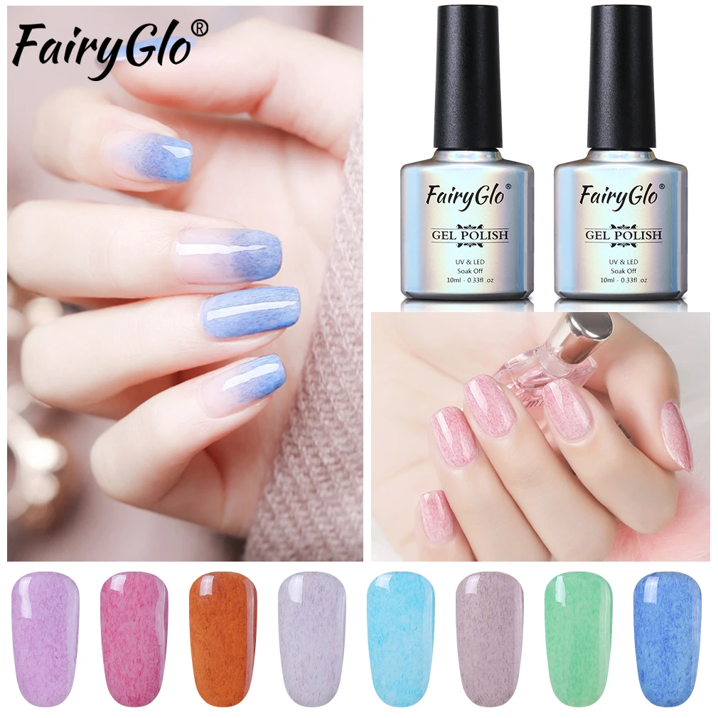 FairyGlo 10 мл пальто из искусственного меха Гель-лак для ногтей УФ-Гель-лак маникюра