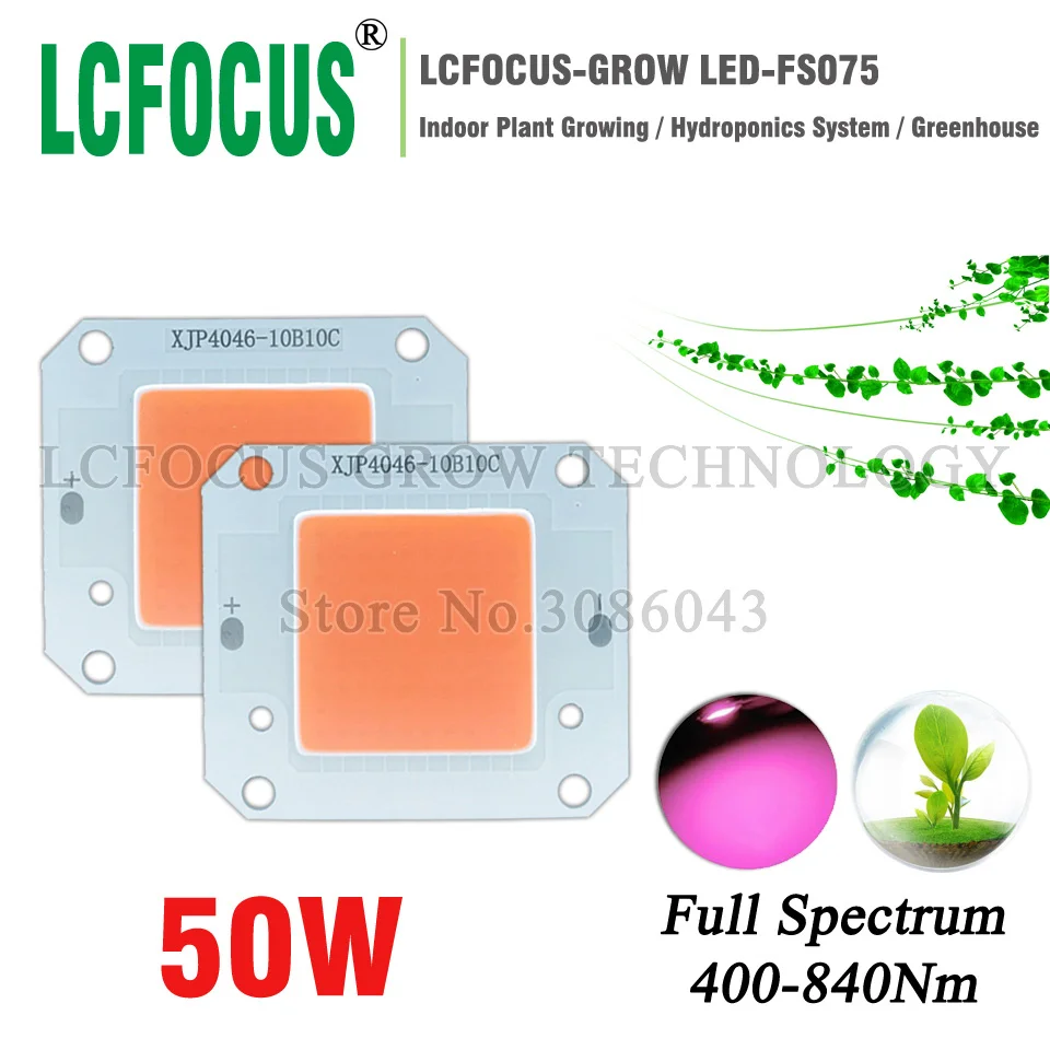 Светодиодная лампа полного спектра высокой мощности для выращивания растений 100