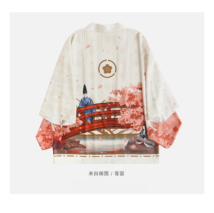 Японский свободный халат из коллекции Genji haori летнее солнцезащитное кимоно