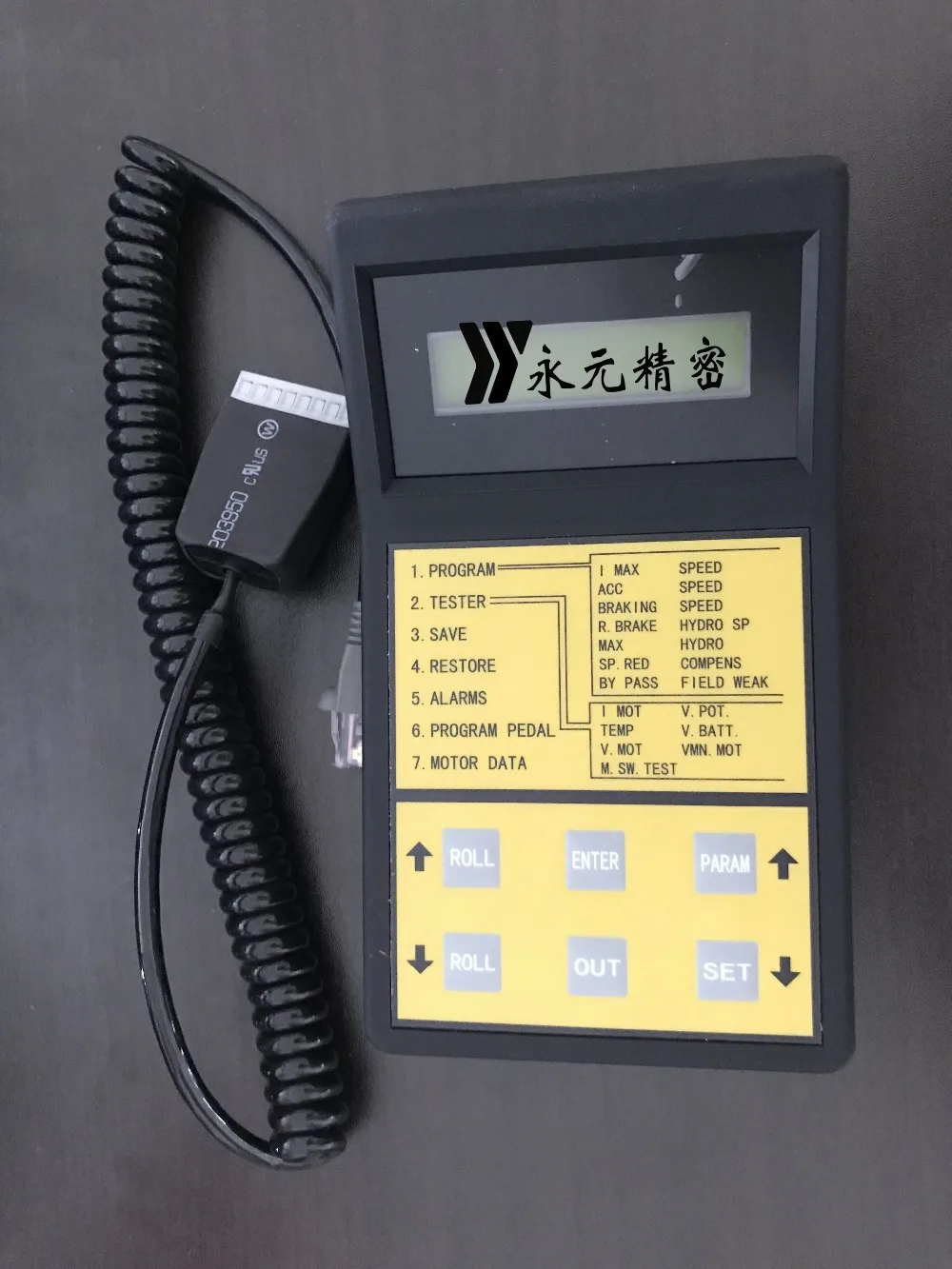 1 шт. Бесплатная планшетория цифровой консоль ZAPI программирование ручного блока