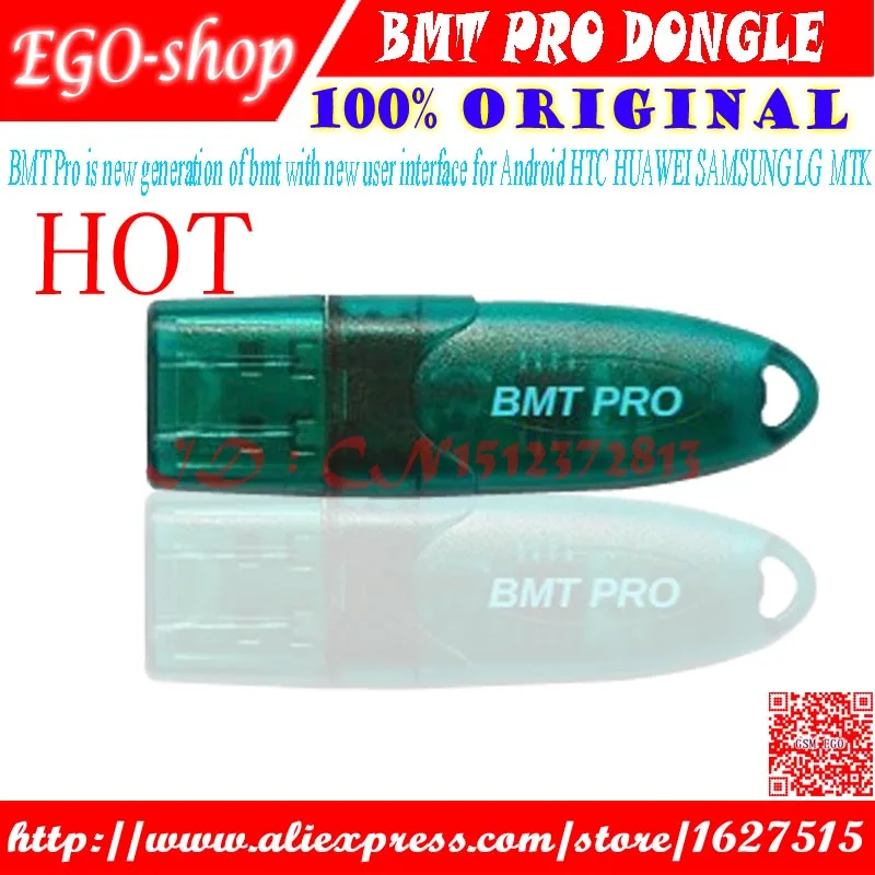 gsmjustoncct the newest version Bmt Dongle /Bmt Pro Dongle/ Best Multi Tool for Android fotHTC | Мобильные телефоны и