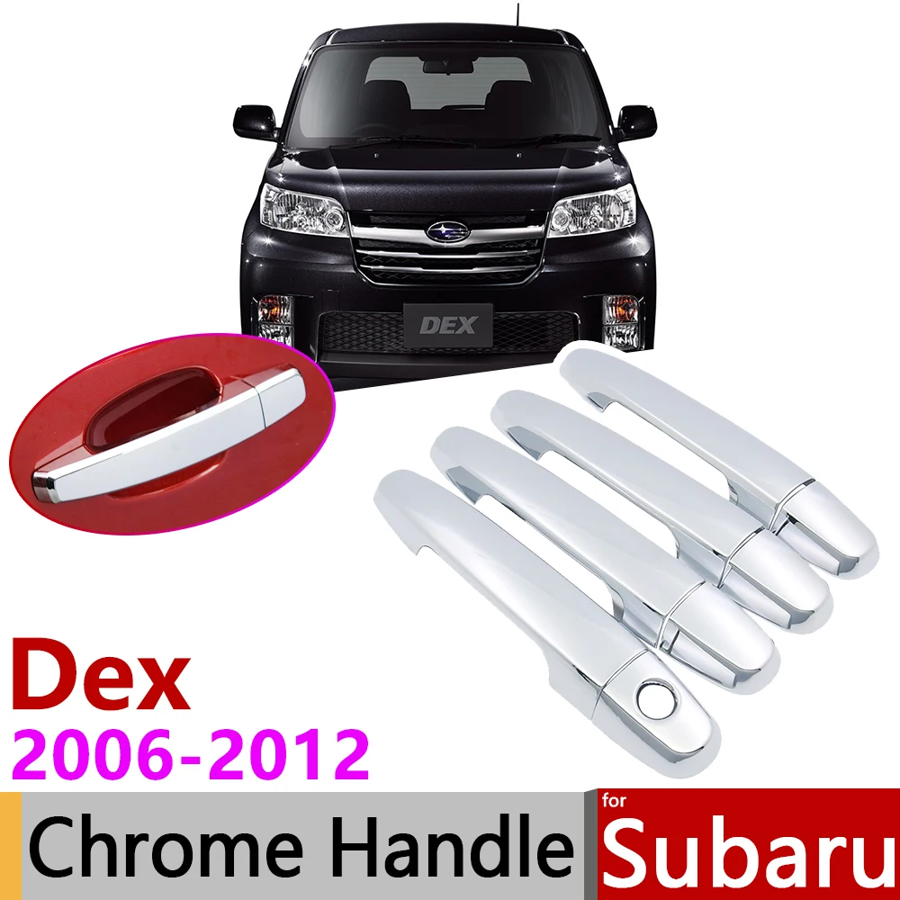 Для Subaru Dex 2006 ~ 2012 хромированные внешние дверные ручки крышки наклейки на