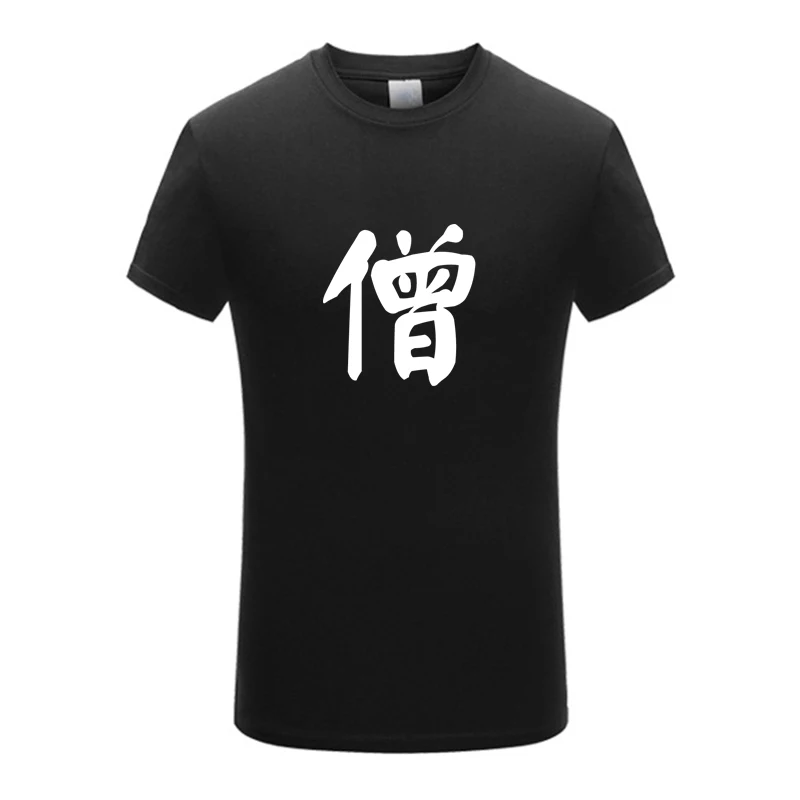 La MaxPa Monks and priests Chinese characters T-shirts Men's Creative Summer Tee Casual Streetwear Cotton Tops New Funny Black | Мужская