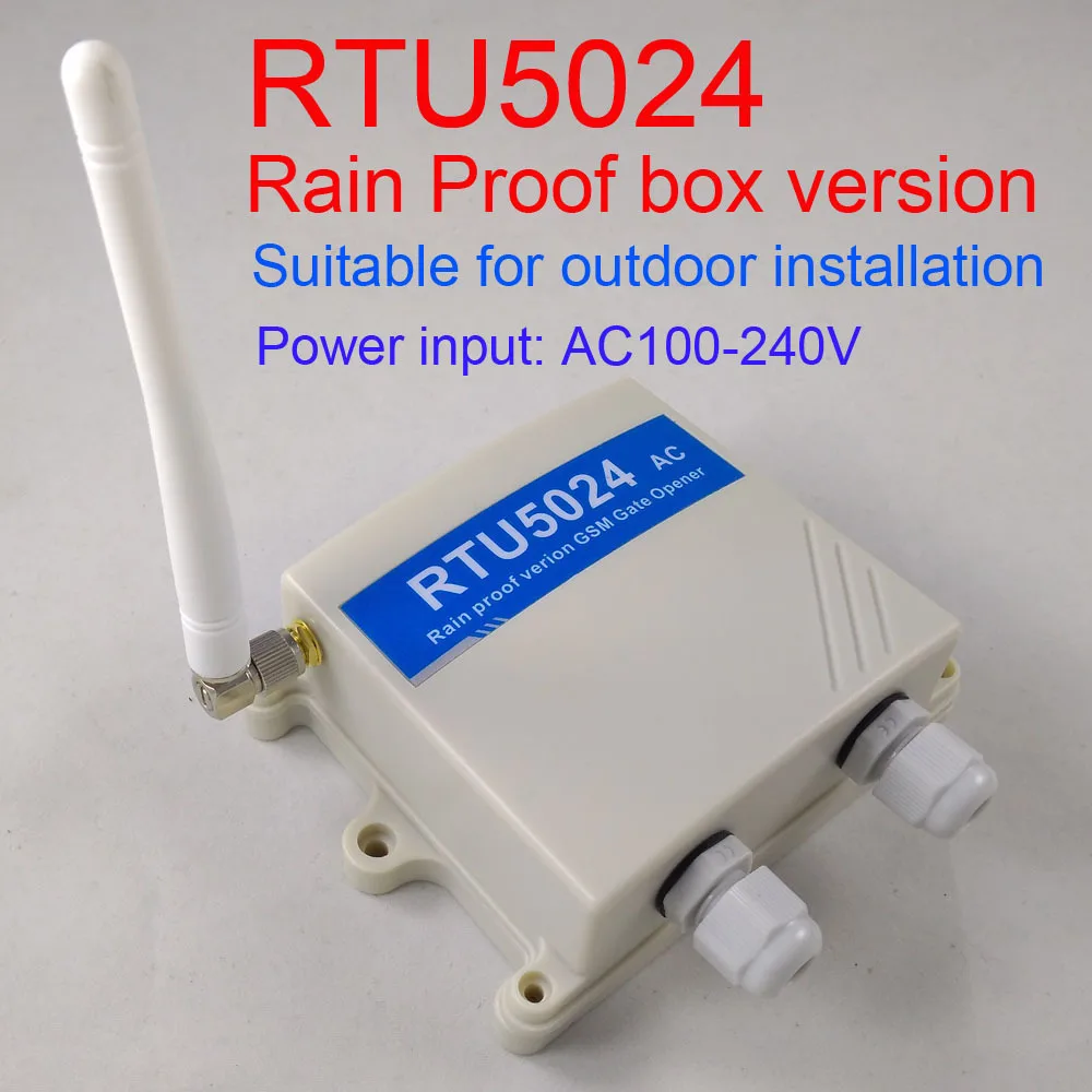 Защита от дождя ver RTU5024 GSM Открыватель ворот реле дистанционного управления доступом беспроводной раздвижной Открыватель ворот Поддержка приложения
