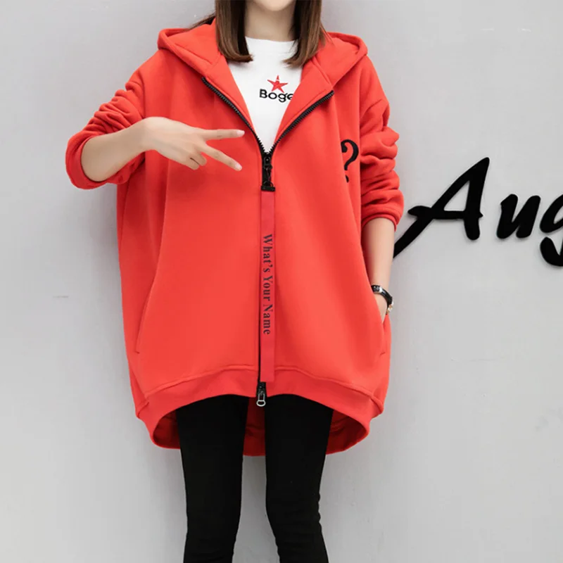 

2020 autumn winter women new 200-300 kg fashion wild loose plus velvet thick large long zipper hooded irregular hoodie coat lady