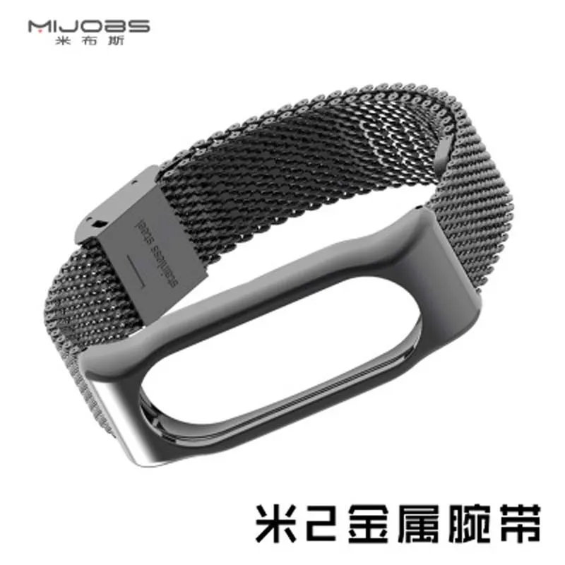 Оригинальные mijobs металлический ремешок для Xiaomi mi Band 2 без винтов