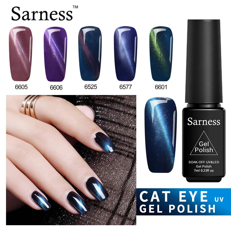 Гель Sarness Lucky The Cat's Eye Блестящий лак для ногтей отмачиваемый магнитный гель