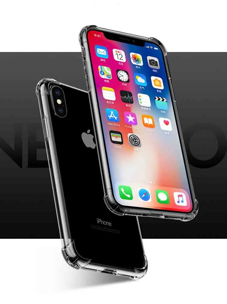 Противоударный мягкий чехол с подушкой безопасности на 360 градусов для Iphone X XS Max XR