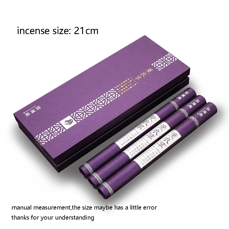 Ароматические курильницы с лавандой 60 г|Благовония и курильницы| |