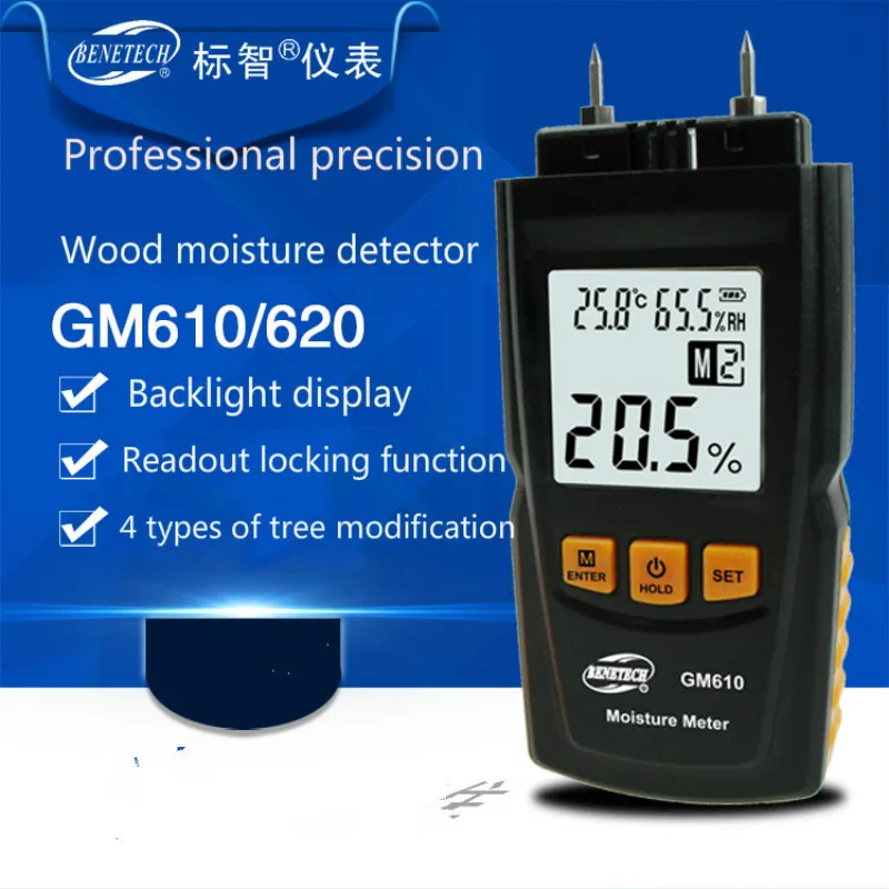 Детектор Влажности Древесины напольный измеритель влажности контактного типа