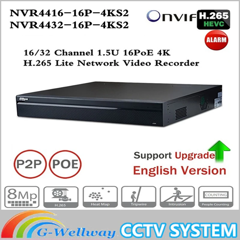 Оригинальный NVR4416 16P 4KS2 16ch с 16 poe NVR4432 32ch 16POE 1.5U 4HDD Поддержка до 8MP Разрешение IP