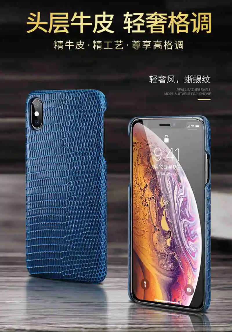 Чехол из натуральной кожи для Iphone XS максимальный чехол для задней крышки чехол с рисунком ящерицы для Apple Iphone X XS кожаный чехол Корпус