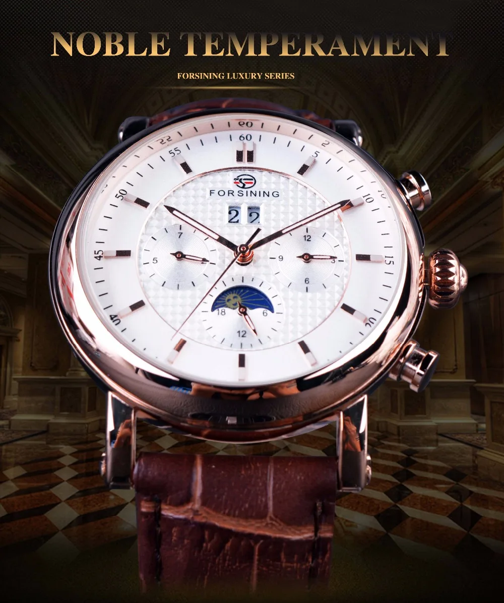 Часы наручные Forsining Мужские автоматические роскошные брендовые Роскошные с