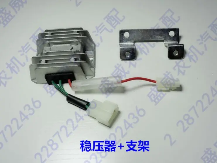 Регулятор напряжения дизельного генератора glyco 170F 173F 178F 186F 186FA 188F AVR заряд