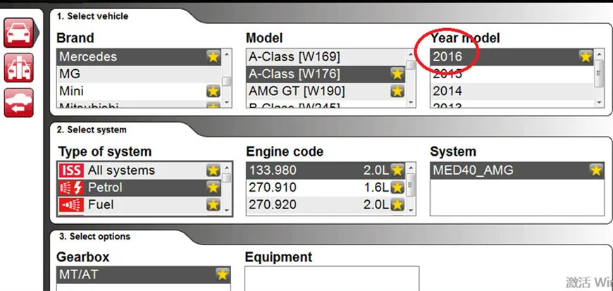 Новейший vd ds150e cdp,00 программное обеспечение keygen как подарок для delphis поддержка лет модели автомобилей грузовиков