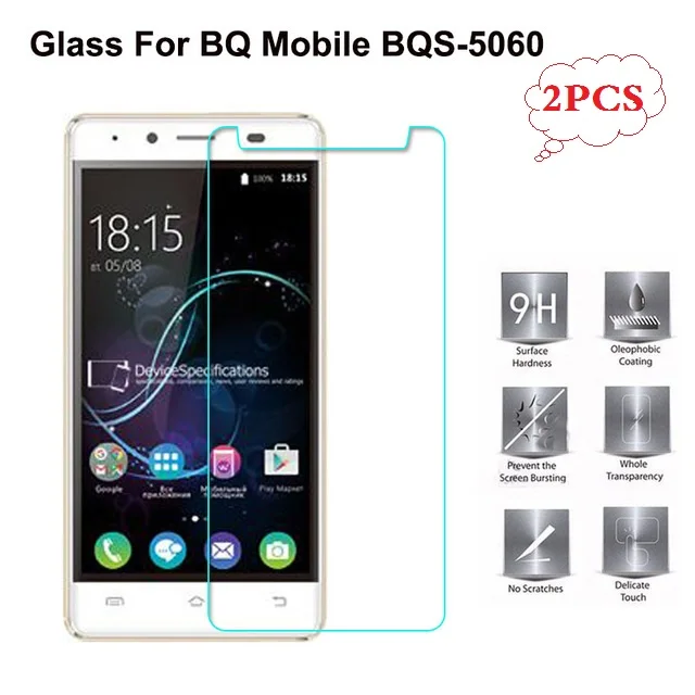 2 шт. защитная пленка для смартфона BQ m2 5D 9H BQS 5060 BQS5060|Защитные стёкла и плёнки