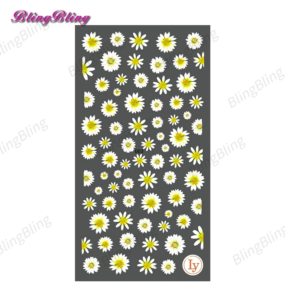 2 шт. ультратонкие клей для ногтей Стикеры Наклейка 3D Дейзи цветочный Обертывания