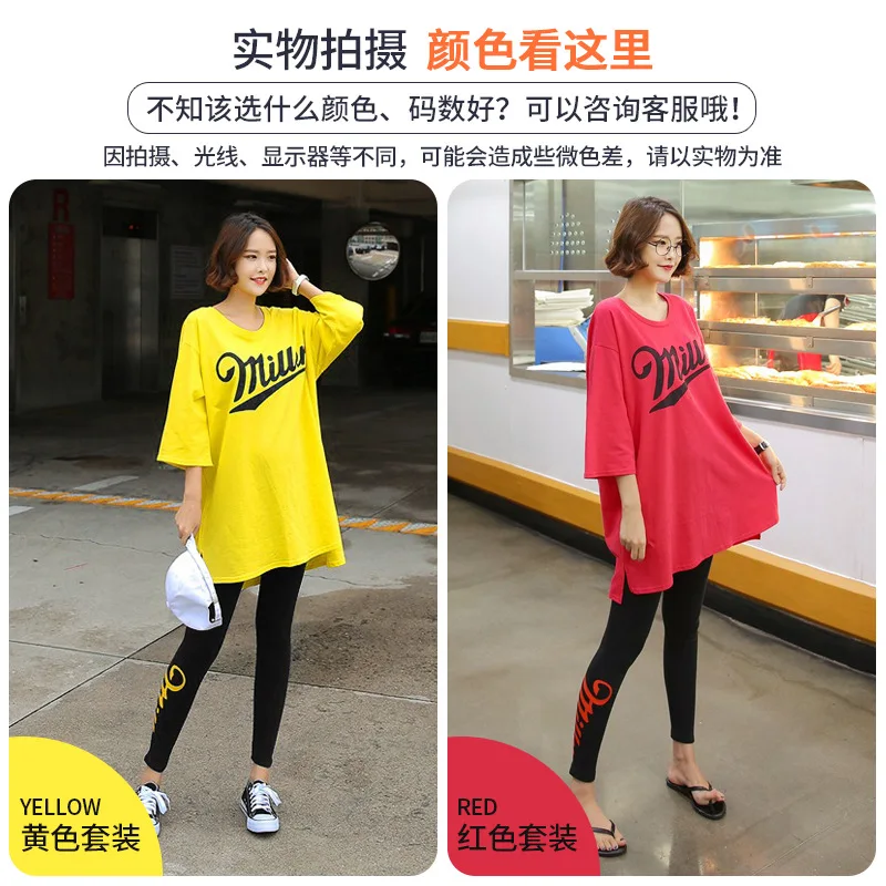 Женский спортивный комплект больших размеров одежда для бега толстой девочки