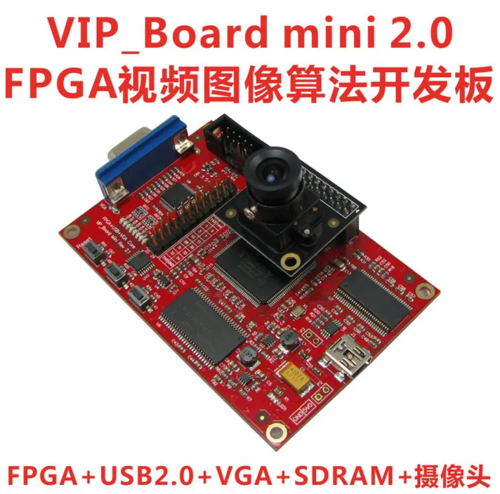 Бесплатная доставка FPGA + USB2 SDRAM VGA CMOS камера (OV7725) видеоизображение HTP плата