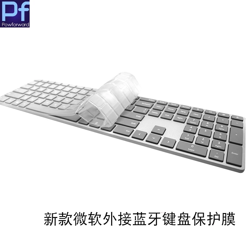 Компьютерная беспроводная bluetooth клавиатура защитная крышка для Microsoft Surface Studio