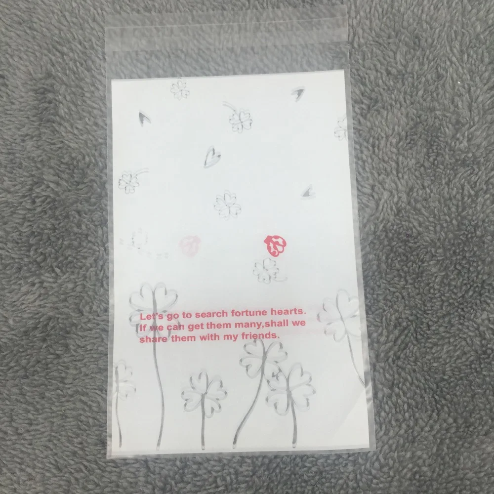 Самоклеящиеся пластиковые упаковочные пакеты для печенья 12 см * 18 20 шт.|package mp3|bag