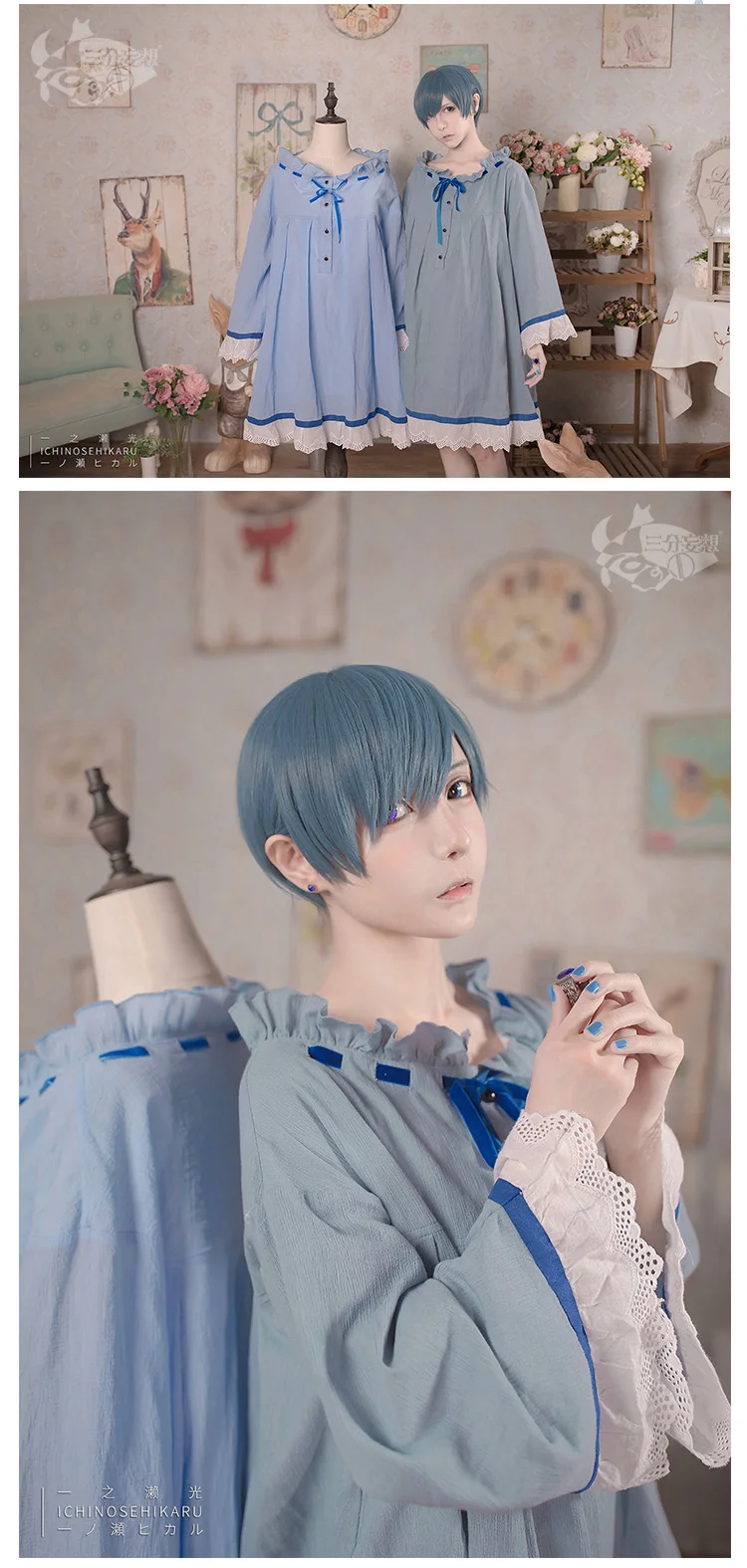 Темный дворецкий, косплей Ciel Phantomhive Косплей Костюм ciel свободная Ночная рубашка/Пижама летнее платье