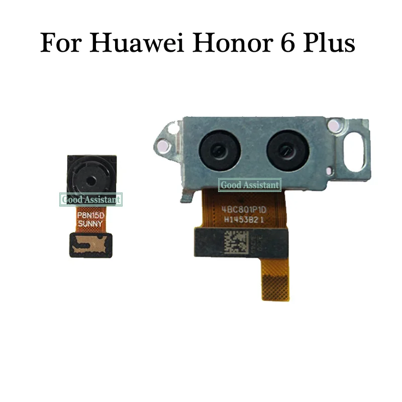 Для Huawei Honor 6 Plus PE TL10 UL00 TL00M CL00 TL20 задняя основная часть задней части для маленькой