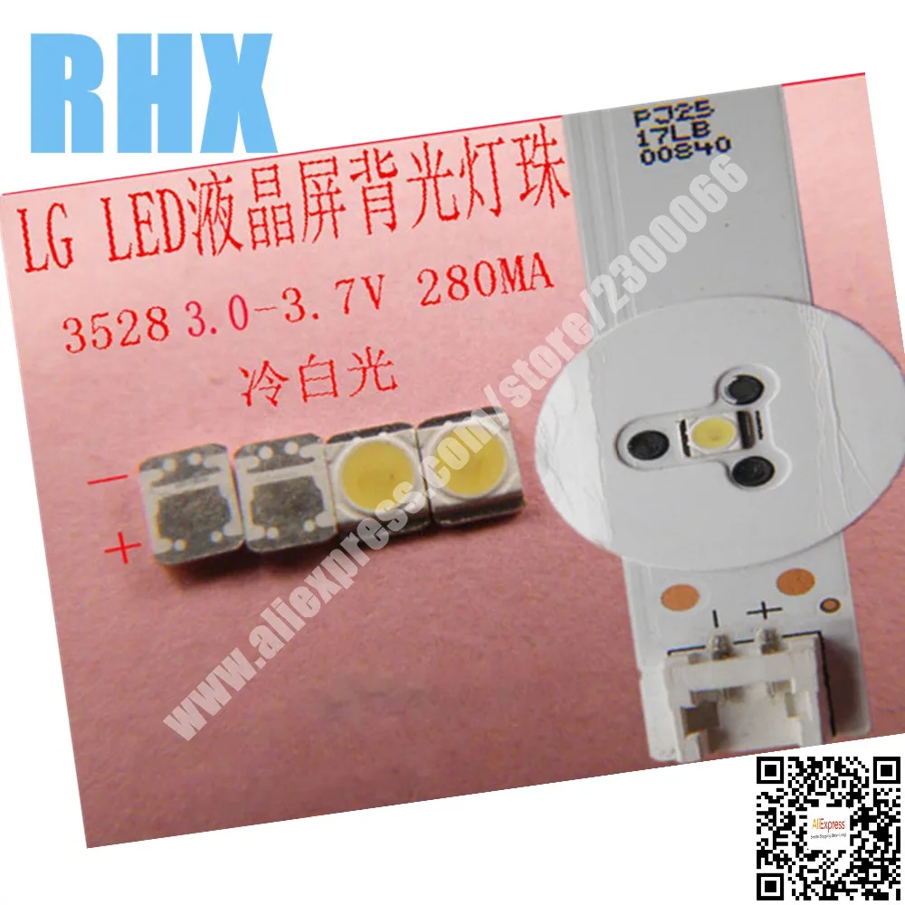 200 шт./лот 3528/2835 3V 280MA 1W Cold светодиоды белого свечения для LG 47LN5708 47LN5758 LC470DUE ремонт