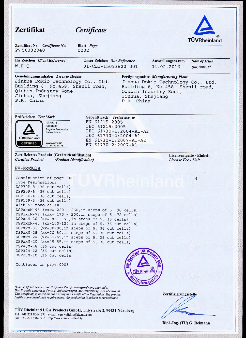 Dokio бренд 160 Вт(2 шт х 80 Вт) складной Панели солнечные дрель makita 18V+ 10A 12 V/24 V контроллер Панель Солнечный легко носить с собой ячейка/Системы Зарядное устройство