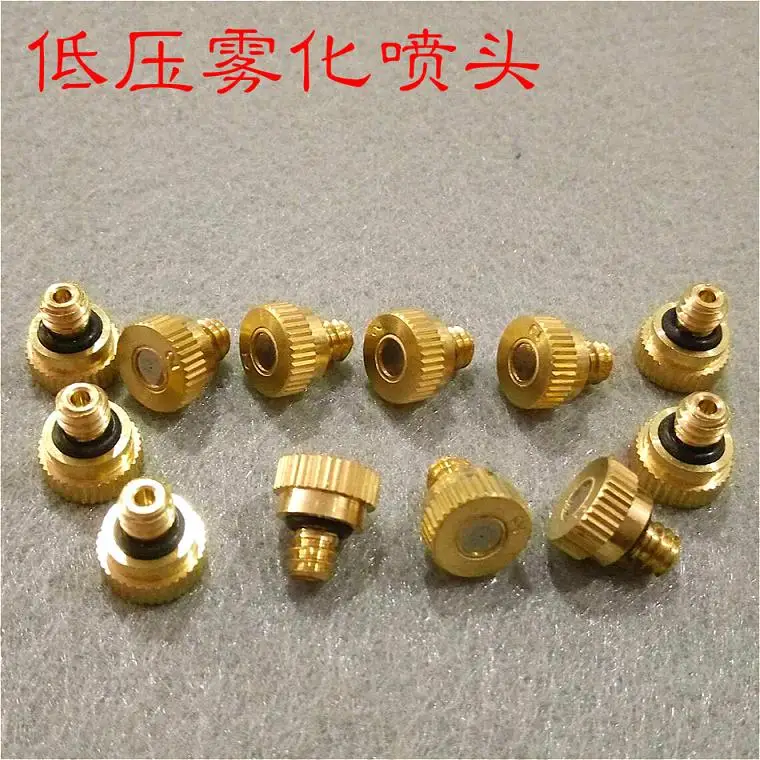 

10pcs Low Pressure Brass Atomizing Misting Nozzles with Stainless steel orifice 0.15mm-0.8mm 12/24" thread