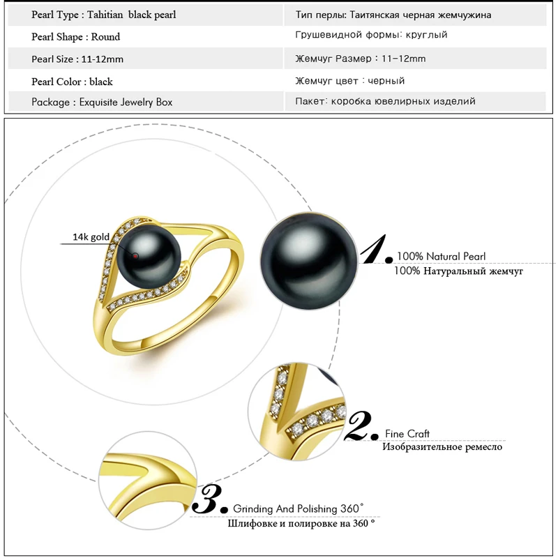 

FENASY brand 14K yellow gold natural round tahitian pearl rings for women,bohemian Women Gold Rings Wedding Engagement Ring