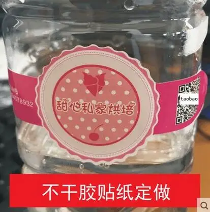 

China supplies transparent pvc vinyl sticker/clear pvc sticker label