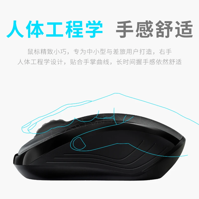 

Rapoo 3100M wireless mouse Bluetooth 4.0 mouse 3 mode mute laptop desktop