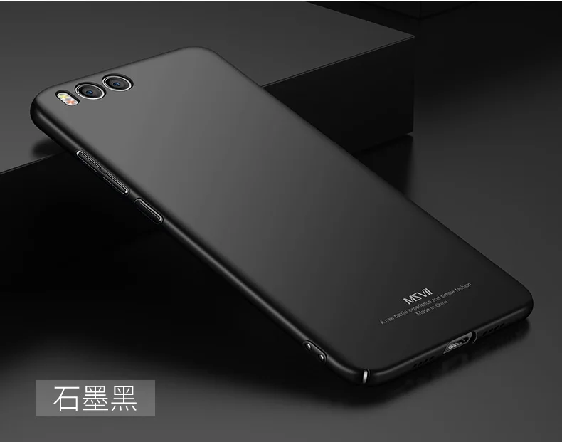 Для Xiaomi mi Note 3 чехол MSVII Тонкий матовый чехол для Xiaomi mi Note 3 чехол Xio mi Note3 Жесткий ПК чехол для Xiaomi Note 3 чехол для телефона