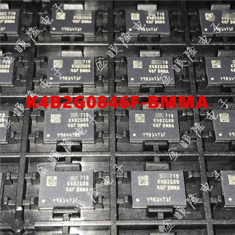 

Original Product S3C44B0X01L M28W160ECB70ZB6 M28W320FCB70ZB6 W25Q256JVFQ S29GL256P10TFI01 K4B2G0846F-BMMA