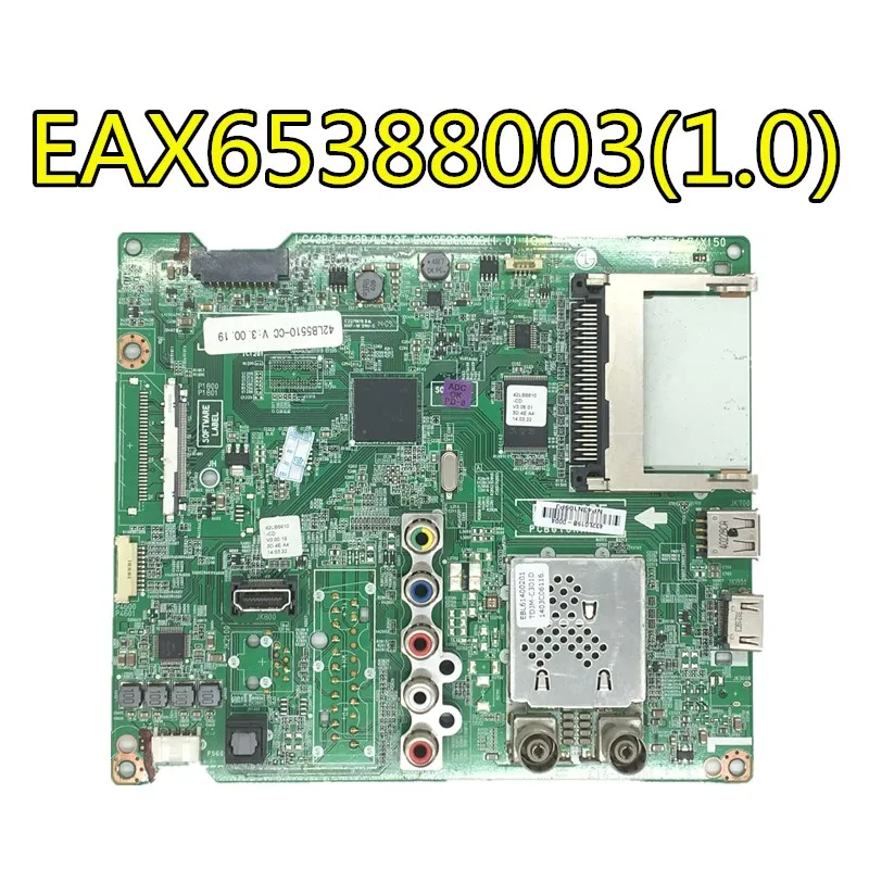 100% протестированная работа для материнской платы LG 42LB5610/47LB5610 EAX65388003 (1 0)