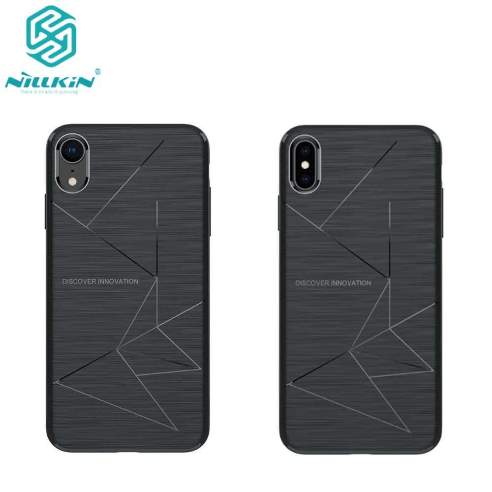 Волшебный чехол NILLKIN для iPhone XR QI Беспроводная зарядка приемник задняя крышка с