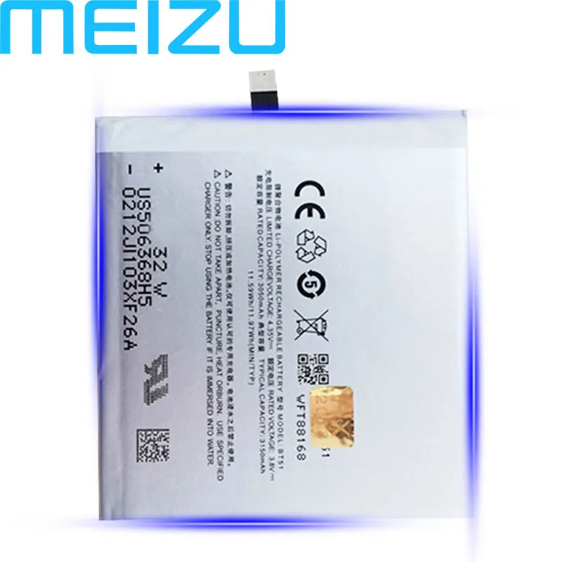 Meizu BT40 BT41 BT51 BT42C батарея для Mei zu MX4 MX5 MX6 Pro M2 Note PRO M575M сменная батарея для телефона - Цвет: BT51
