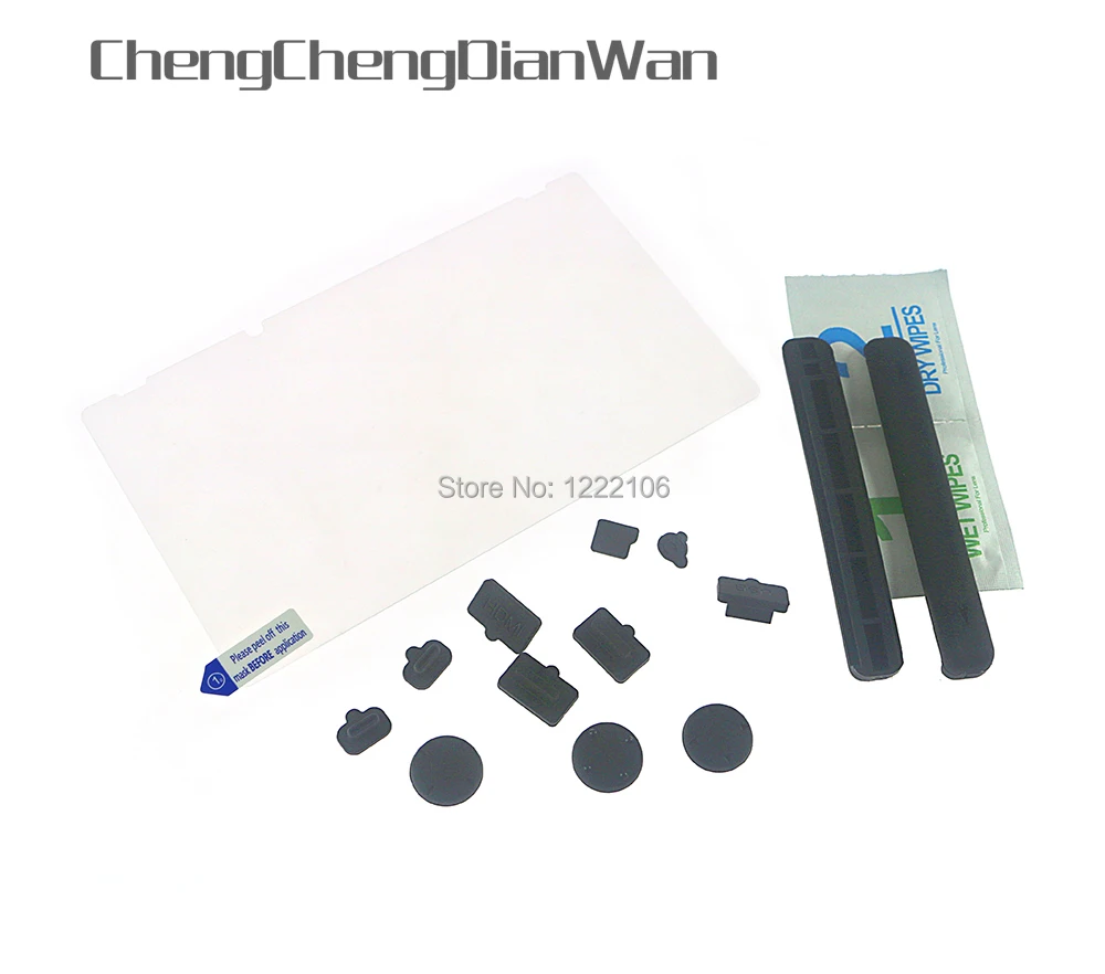 

ChengChengDianWan Пыленепроницаемая заглушка для игровой консоли Switch NS, защита экрана, пленка из закаленного стекла для Switch 20 компл./лот