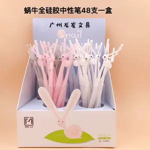 Ручки гелевые, 0,5 мм, 48 шт.