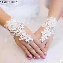 NIXUANYUAN Wholesale Hot Selling Beaded Lace Fingerless Wedding Wrist Length Bridal Gloves