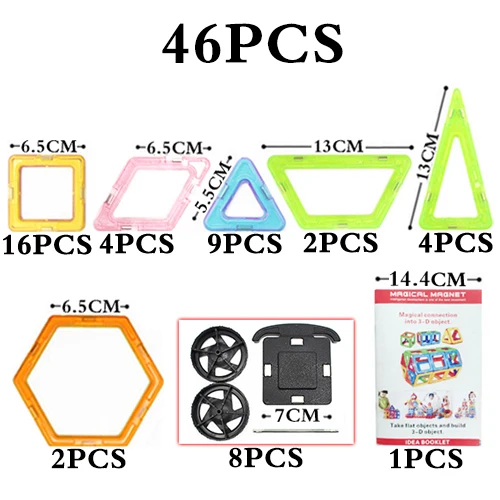 46pcs magic block Магнитные блоки большого размера, технические пластиковые строительные блоки, магнитные блоки для мальчиков и девочек, Обучающие блоки, сборочные игрушки для детей - Цвет: 46pcs magic block