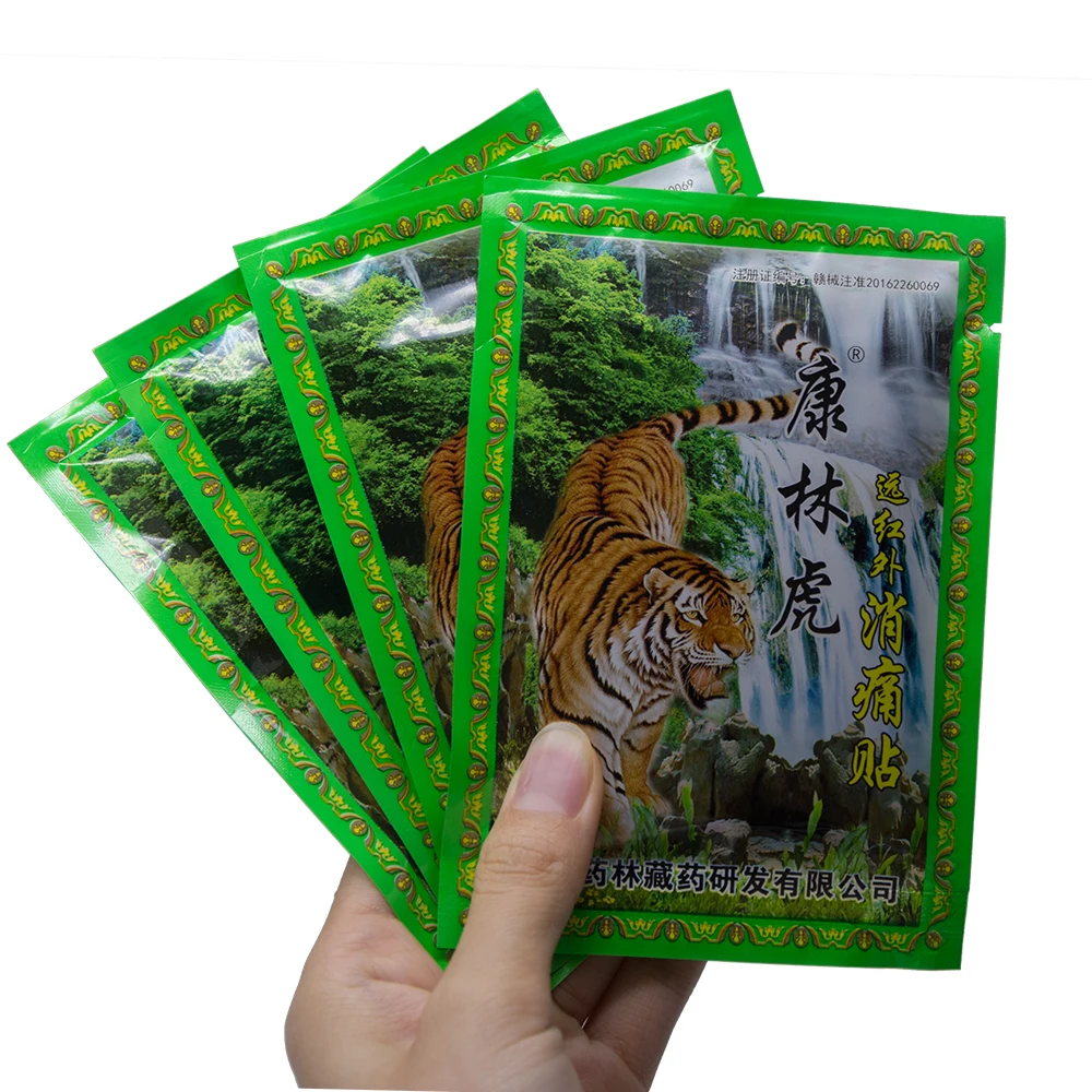 88 шт. = 11 пакетов обезболивающие пластыри от боли в суставах 7 х10 см | Красота и