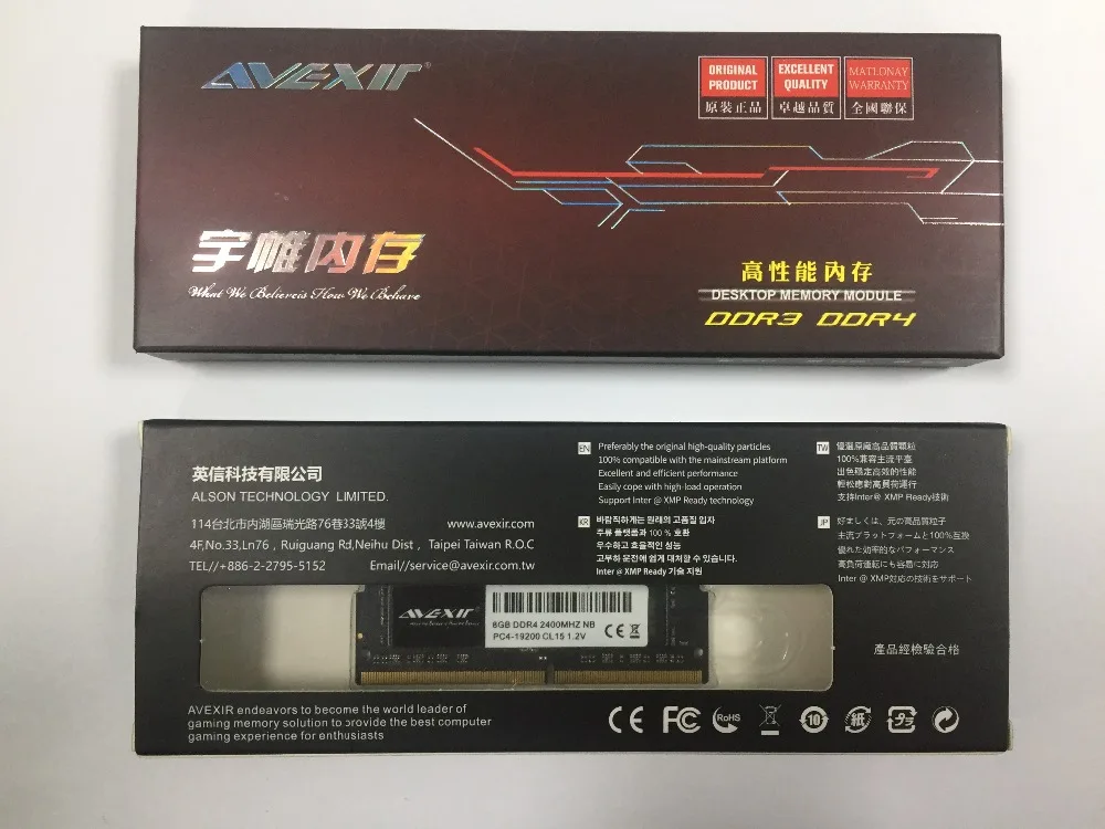 Avexir DDR4 4G скорость оперативной памяти ноутбука 2400 МГц напряжение 1,2 в полоса пропускания PC4-19200 15-15-15-36 Cl = 15 одиночный модуль оперативной памяти для ноутбука