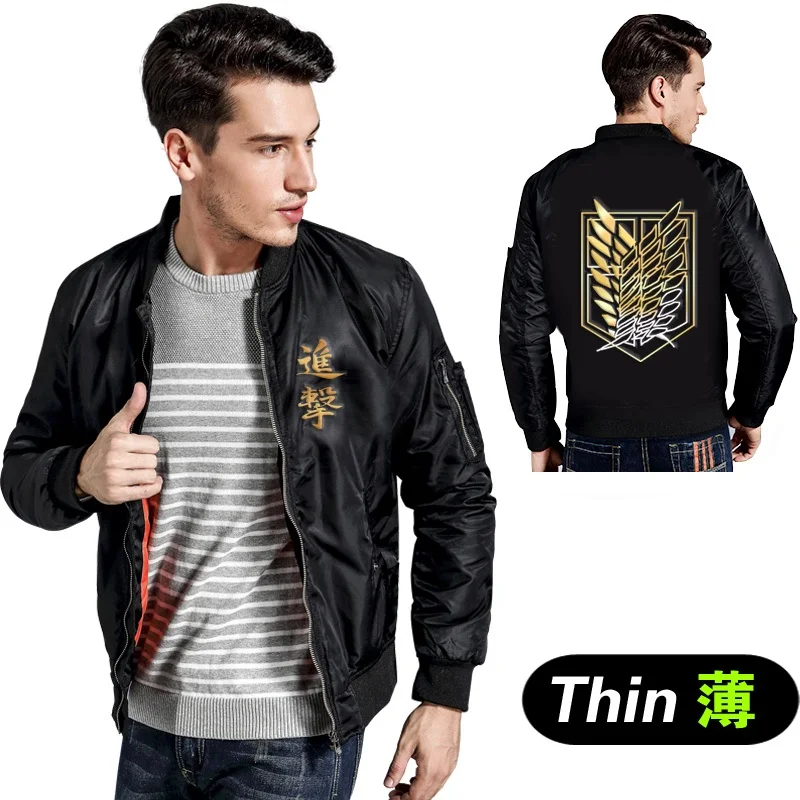 006B1 Аниме Dragon Ball Бомбер куртка США ЕС Экстра большой Dragon Ball Z куртки Мужская мода пилот Dragon Ball куртка Стеганое пальто - Цвет: 006B1